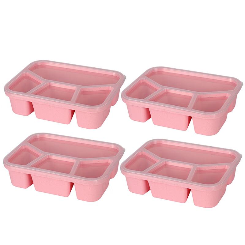 Wheat Straw 4-Compartment Lunch Box