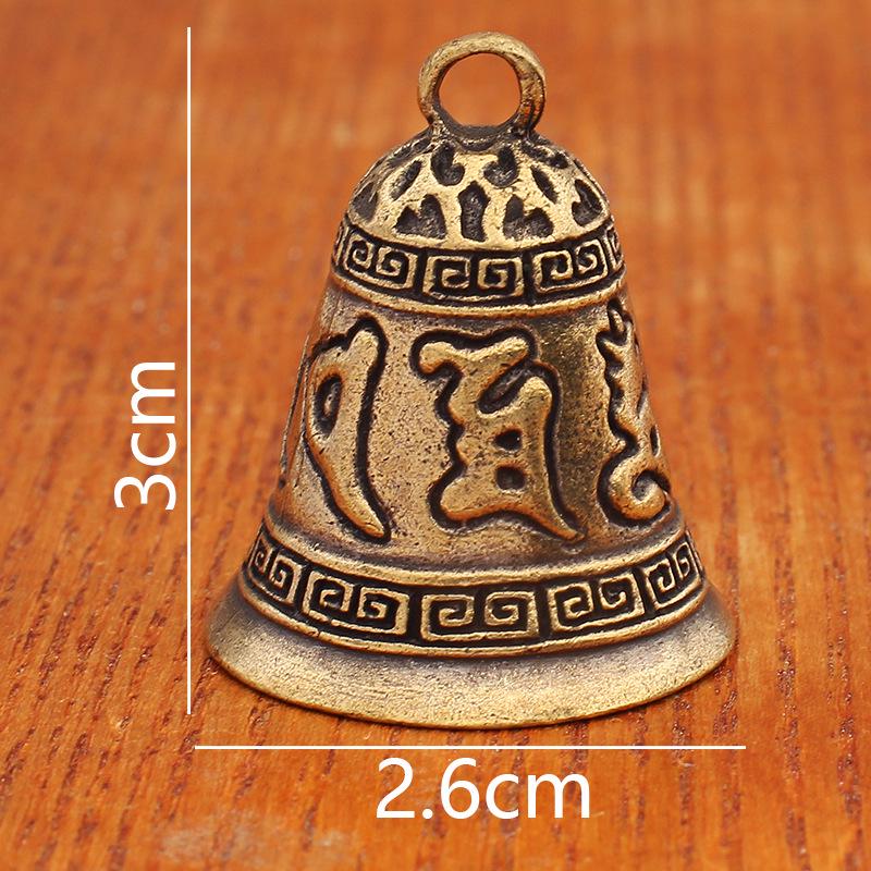 Wutai Mountain Brass Prajnaparamita Sutra Bell Keychain Pendant
