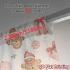 2pcs,Curtains Cute Christmas Ginger Cookie Modern Print Curtains Machine Washable Fabric Curtains Decorations Outdoor Perfect