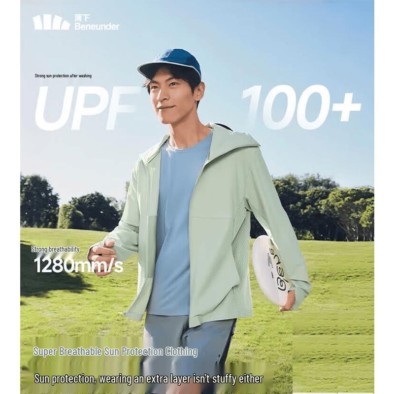 

Beneunder Men s Ultra-Breathable Sun Protection Jacket L