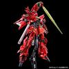 RG Sinanju Special Coating 1/144 Scale Plastic Model Hobby Online Shop Exclusive