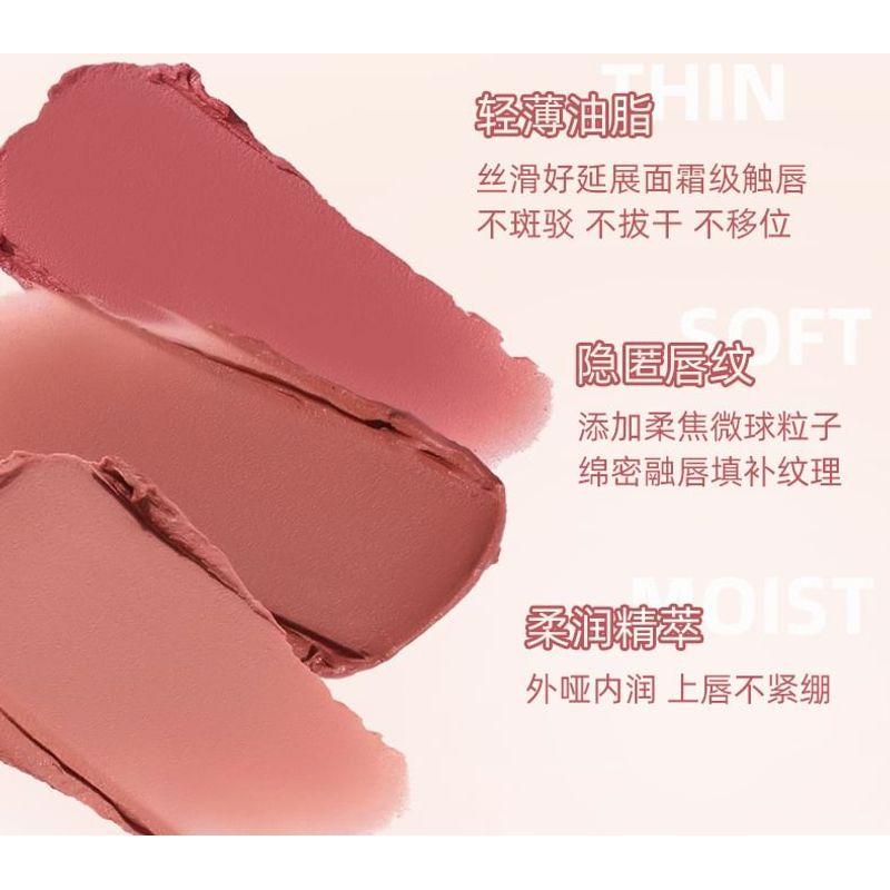 NEU - Samtiger Nebel Baumwollgefühl Lippen-Schlamm - 6 Farben