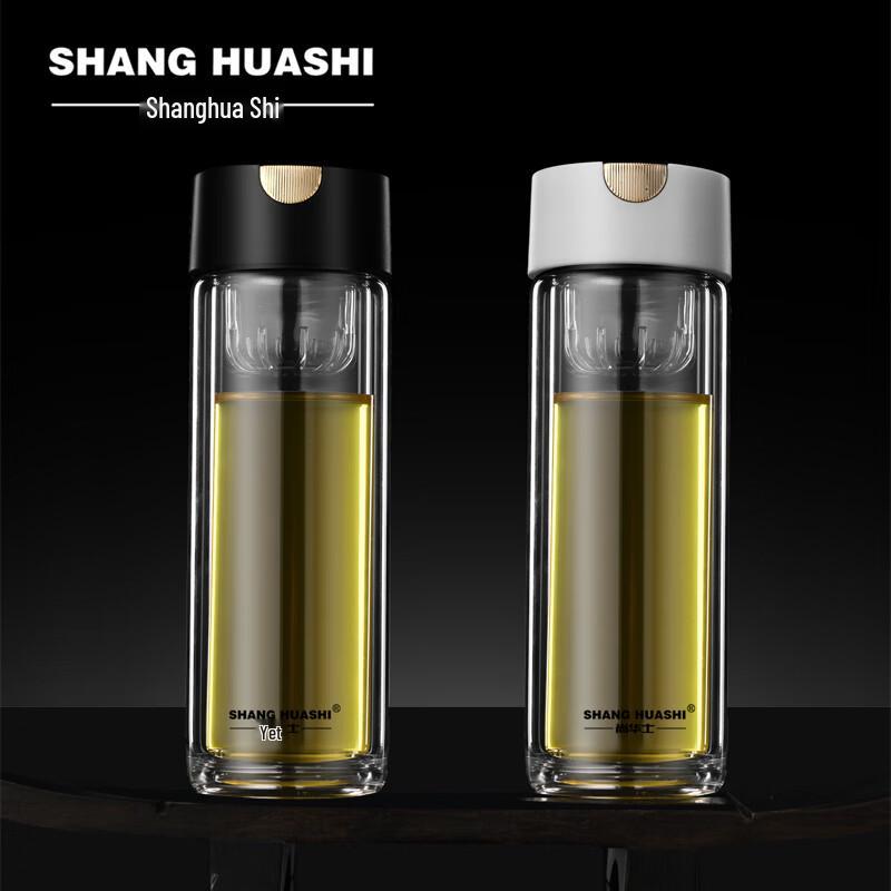 SHANG HUASHI Magnetic Tea Infuser Glass Cup