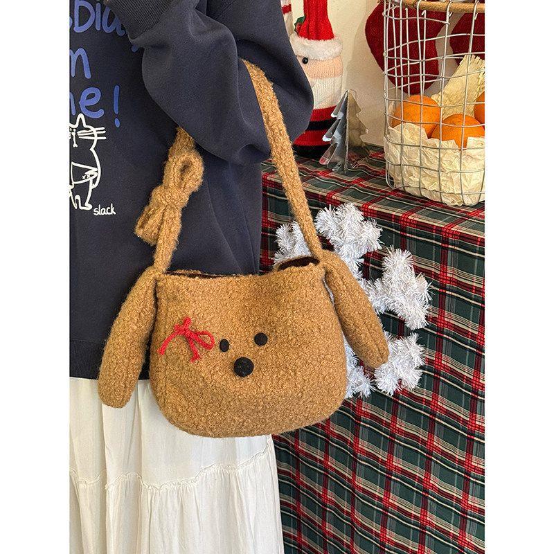 Small Dog-shaped Water Bottle Bag, Small and Unique Bow-shaped Shoulder Bag, Versatile Commuter Crossbody Bag