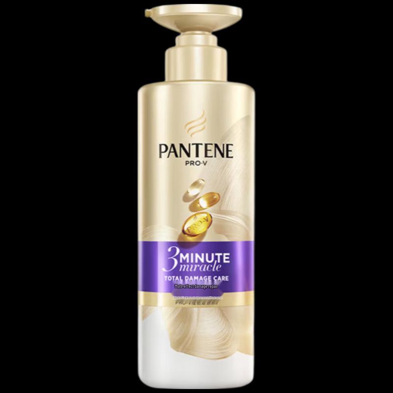 Pantene Miracle Repair Shampoo