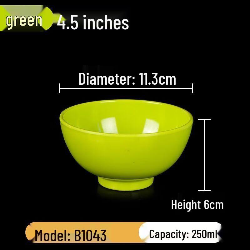 Commercial Melamine Anti-Drop Small Bowls (10-Pack) 4.5 inches