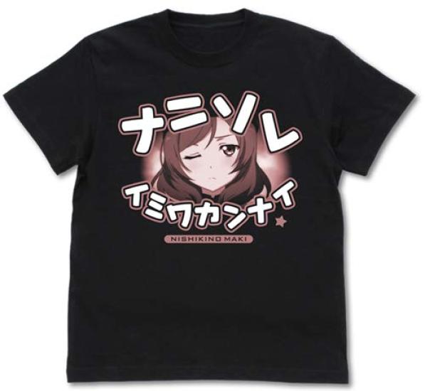 

COSPA Love Live Нисикино Маки Эмоциональная футболка ЧЕРНАЯ размер L