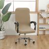 Stretch Spandex Office  Chair Covers Anti-dirty Computer Seat Chair Cover Removable Slipcovers