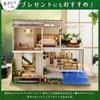 moin moin Dollhouse Miniature Handmade Kit Elegant and Quiet Japanese and Carefully Designed for a Carefree Includes LED Acrylic and Music Box Set