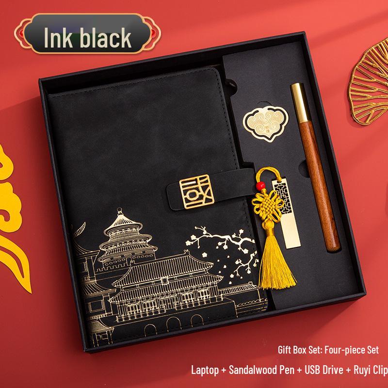 Guochao A5 Business Notebook Gift Set – Customizable Souvenir Diary