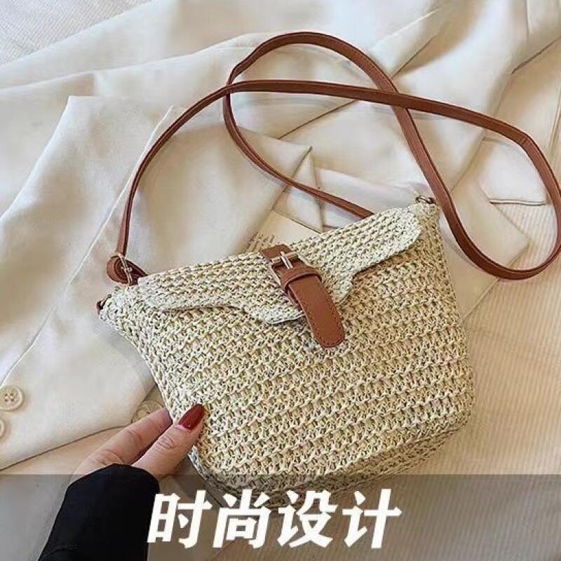 Neue Mode-Papier-Geflecht-Stroh-gewebte Tasche Umhängetaschen Lock Buckle Woven Bag Lässige Strandtasche Vielseitige Damentasche Umhängetasche