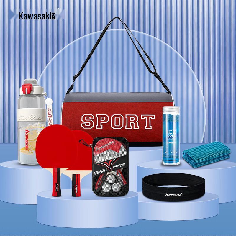 Kawasaki Le Xiang 1-Star Table Tennis Racket and Ball Set
