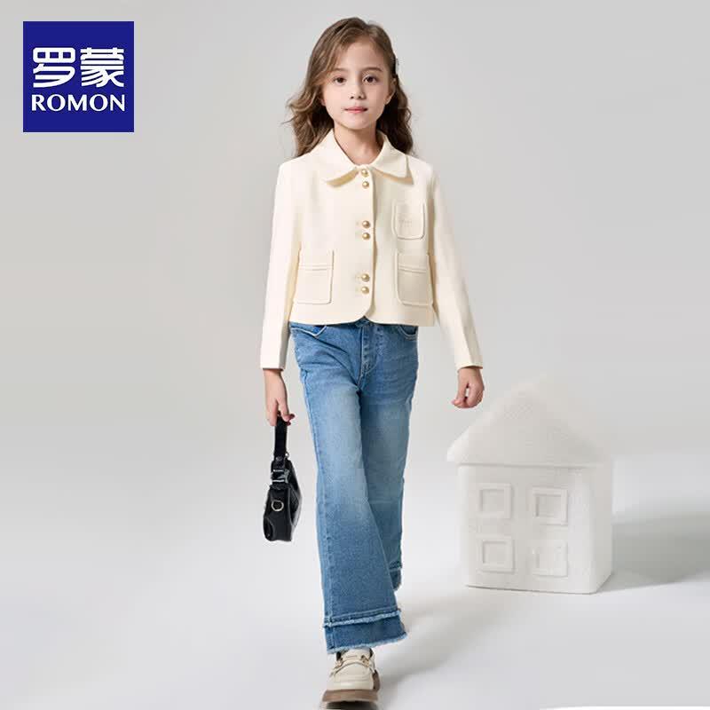 Romon Girls' Sweet Fragrance Style Jacket