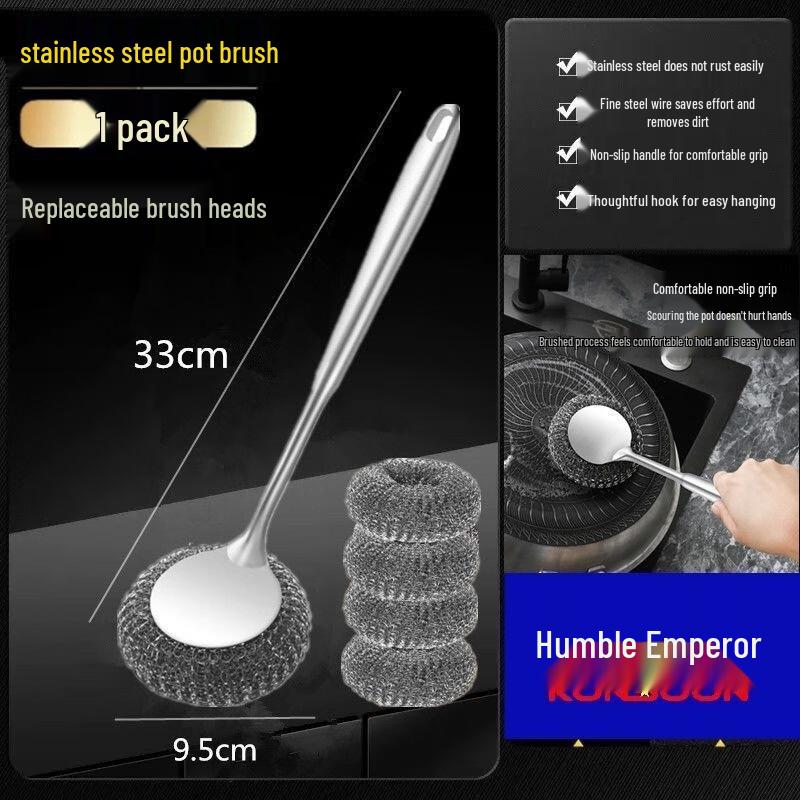 Qianxing Stainless Steel Pot Brush Set