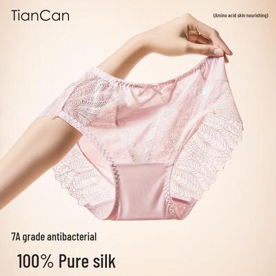 Damskie majtki z koronką, 100% jedwab, średni stan, antybakteryjne