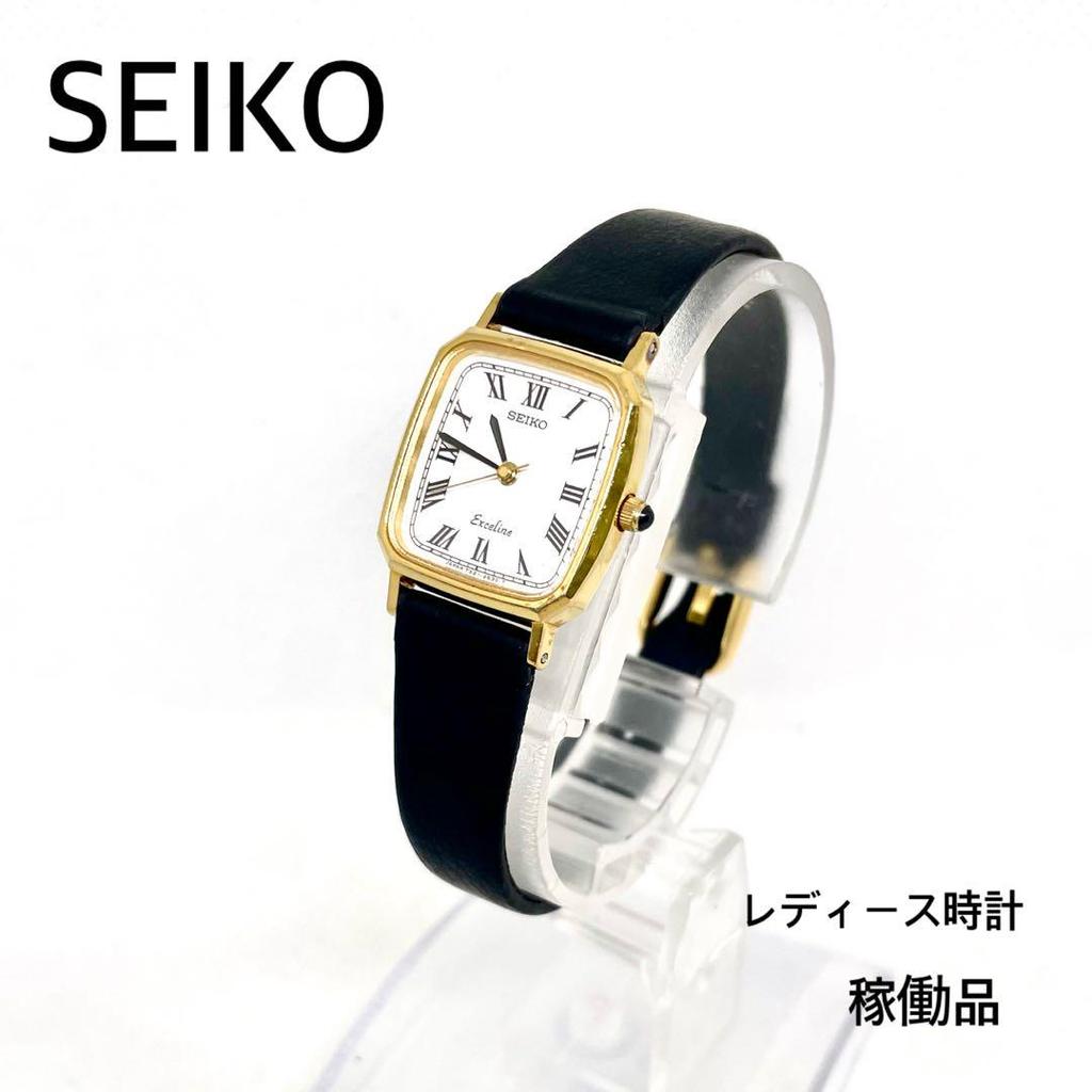 [USED] Working SEIKO Women's Quartz Watch with Battery and Strap (Non-OEM)
