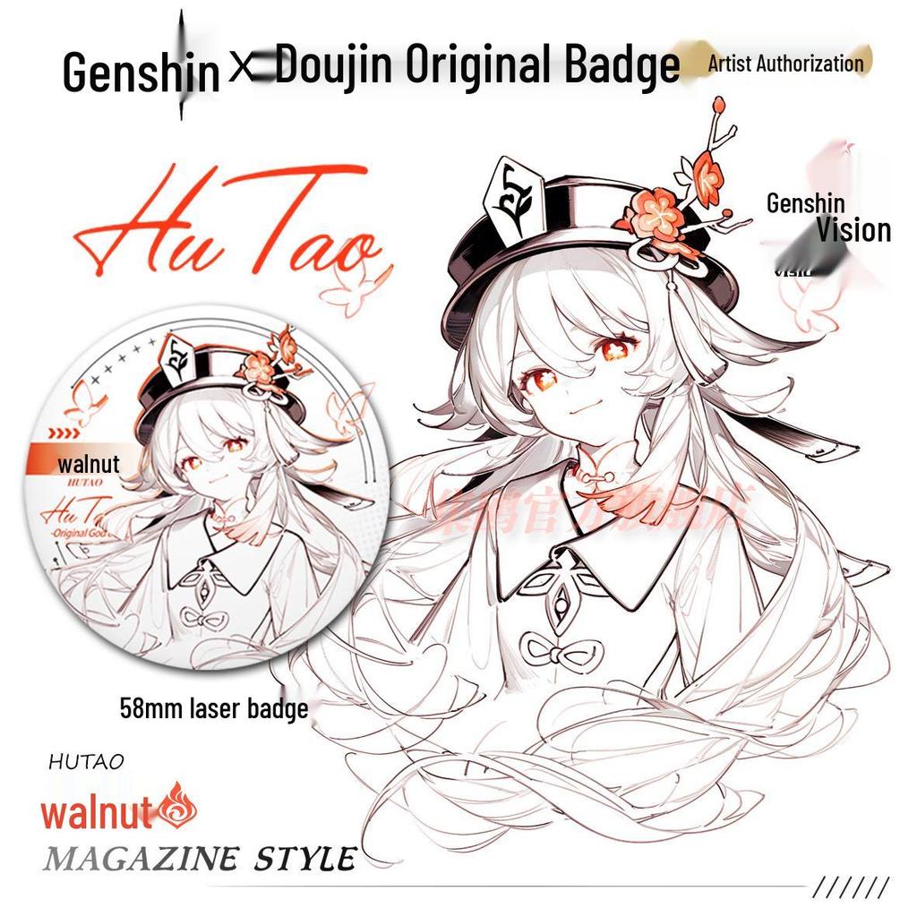 Genshin Line Art Glitter Badges: Furina, Lumine, Lynette, Hu Tao, Wanderer