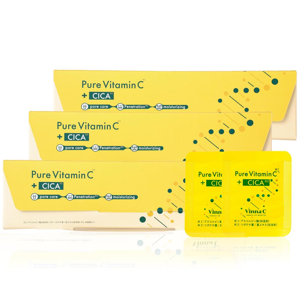 VinnaC Pure VitaminC + CICA 2箱