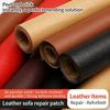 Self Adhesive Leather Repair Patch 0.5mm Faux Leather Vinyl Leatherette Fabric for Sofa Couch Furniture Refinishing, Waterproof Peel and Stick
