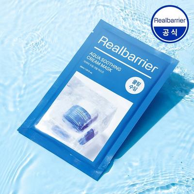 Aqua Soothing Cream Mask 10 Sheets E