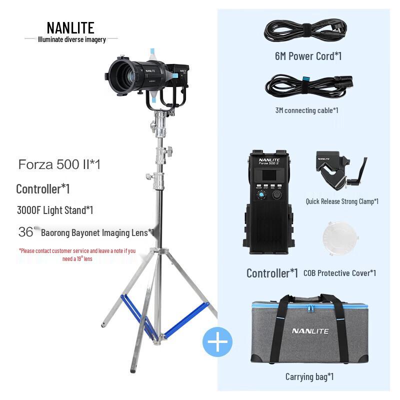 NANLITE Forza 500W II LED Photography Fill Light