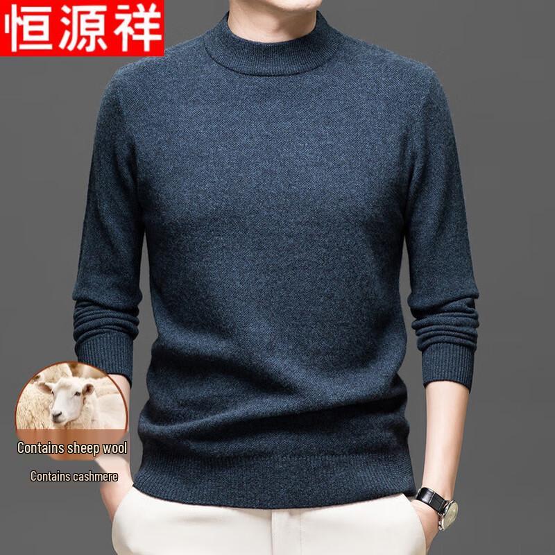 

Hengyuanxiang Men s Tops Collection 4XL