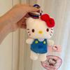 Hello Kitty Plush Toy Keychain Sanrio Kt Cat Soft Stuffed Doll Pendant Car Key Ring Backpack Bag Decor Kid Gift