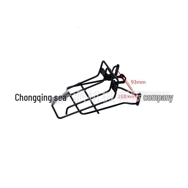 Haiyuepai Front Rack for Luojia 110-9: Anti-Collision Headlight & Instrument Mounting Bracket