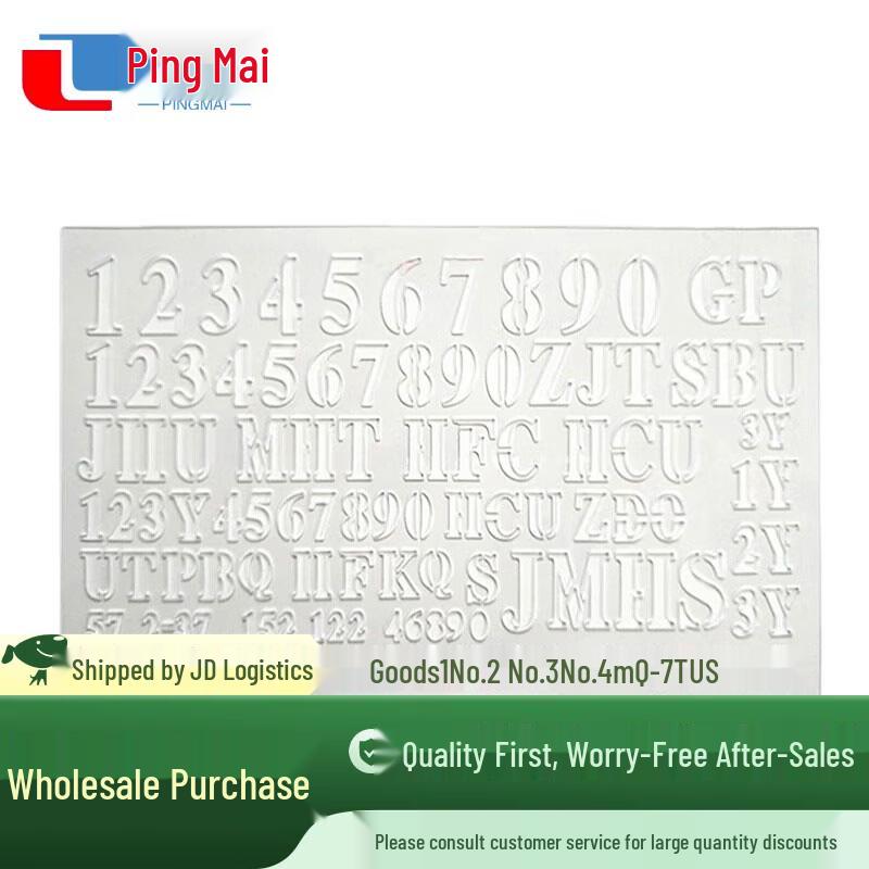 Pingmai Multifunctional Tactical Stencil Ruler