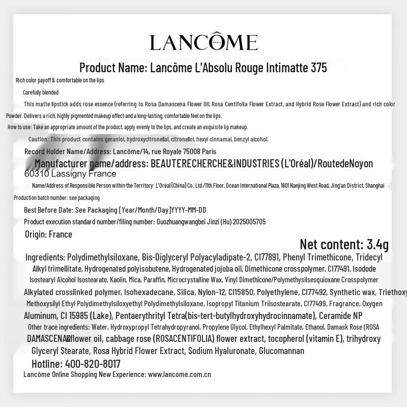 Lancôme Valentinstag Limited Edition L'Absolu Rouge Lippenstift Geschenkset