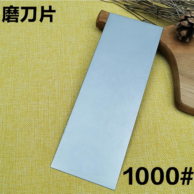 Diamond Knife Sharpener Professional Sharpening Stone 1/2/3Pcs Set Knives Grindstone Woodworking Tool Sharpening System Tools