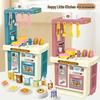 Kids' Mini Kitchen Play Set: Cooking Stove & Table for Girls