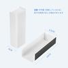 REMEIT Divided Tissue Magnetic Tissue Adjustable Kitchen Paper Paper Towel Can be Cut with One Tissue Wall Approximately Height 24 x Depth x Width 6