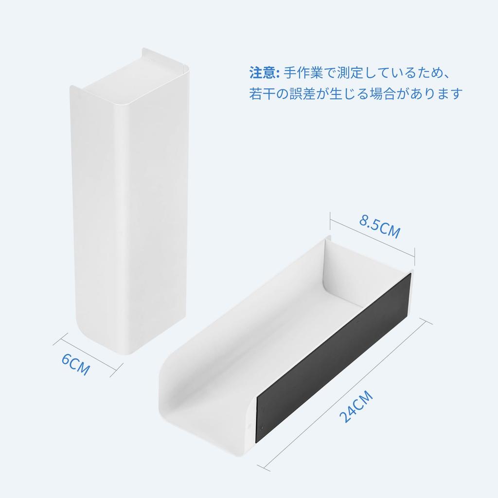 REMEIT Divided Tissue Magnetic Tissue Adjustable Kitchen Paper Paper Towel Can be Cut with One Tissue Wall Approximately Height 24 x Depth x Width 6