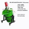Deqier 100L 4KW Electric Cement Grout Mixer CN Plug (adapter Included)