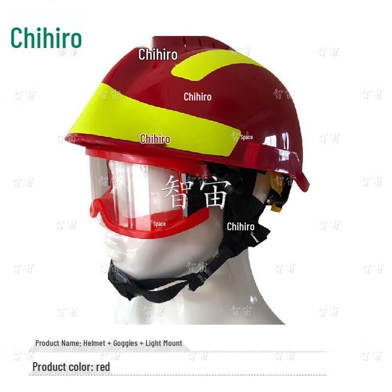ZhiZhou Emergency Rescue Helmet