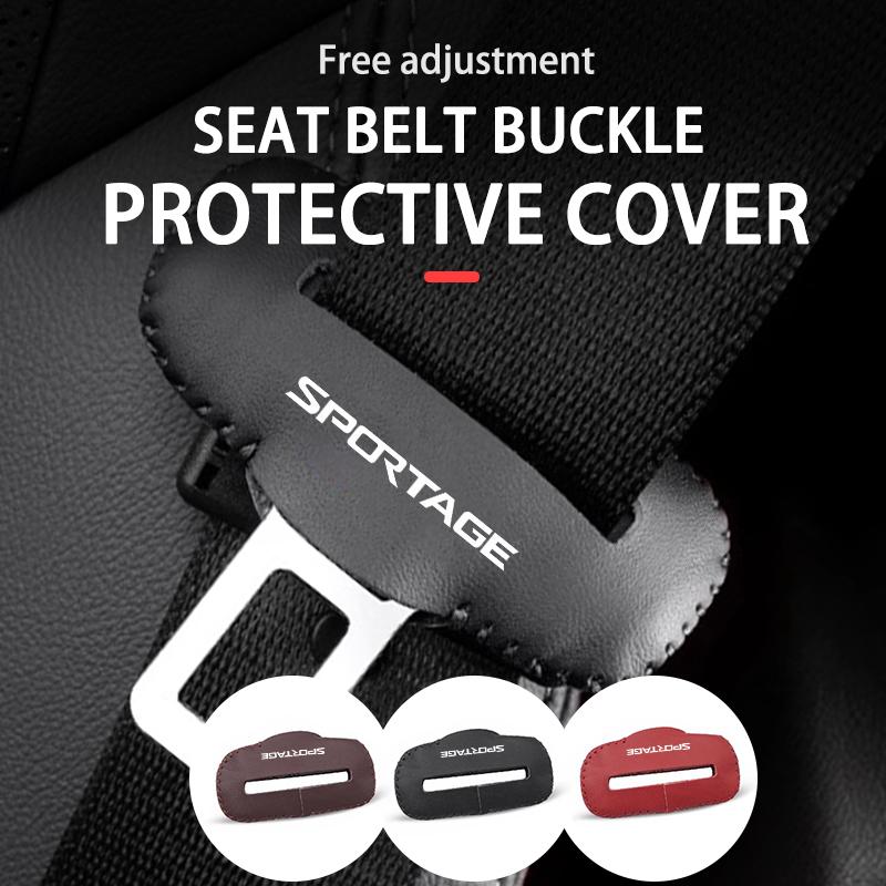 OXXN7 Universal Car Seat Belt Buckle Protector Cover Leather Durable For KIA Sportage 2016 2017 2018 Sephia Stonic Carens