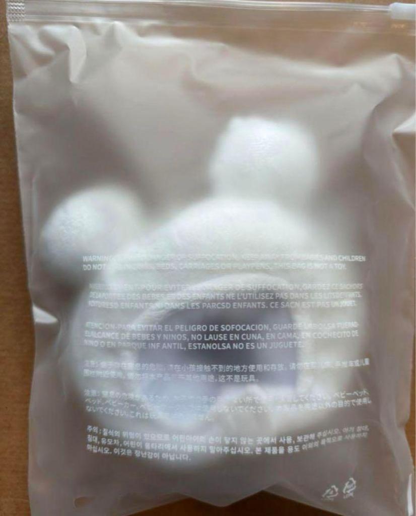 [USED] BTS JIN Wootteo X RJ Amibom Cover