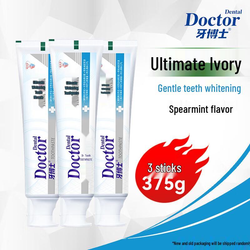 Dr. White Ultimate Whitening & Spearmint Toothpaste (3 x 125g)