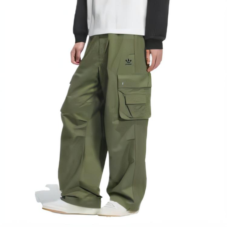 Adidas Originals Multi Fashion Loose Comfortable Casual Cargo Pants Men Pants KC2630
