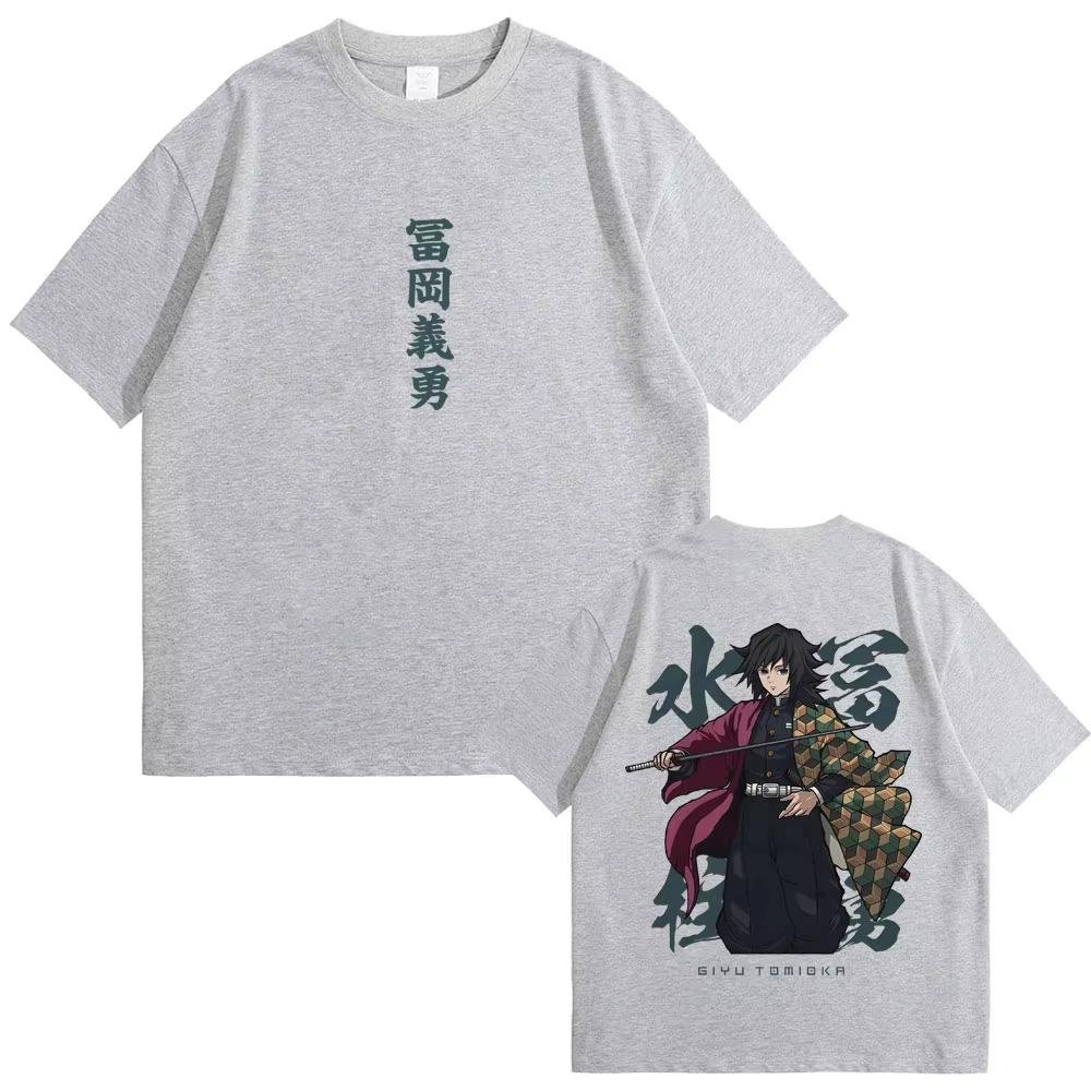 Anime Demon Slayer Vodní Hašira Tomioka Giyuu Grafická Trička Pánská a Dámská Ležérní Měkké Bavlněné Tričko Pánská Móda Streetwear