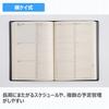 Takahashi 2026 A5 Desk 84 January 3-Year Diary, Black, No. (Starts 2026)