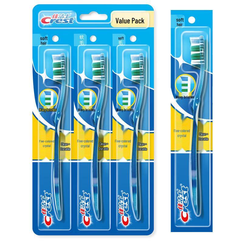 Crest Soft Bristle Colorful Family Toothbrush Set