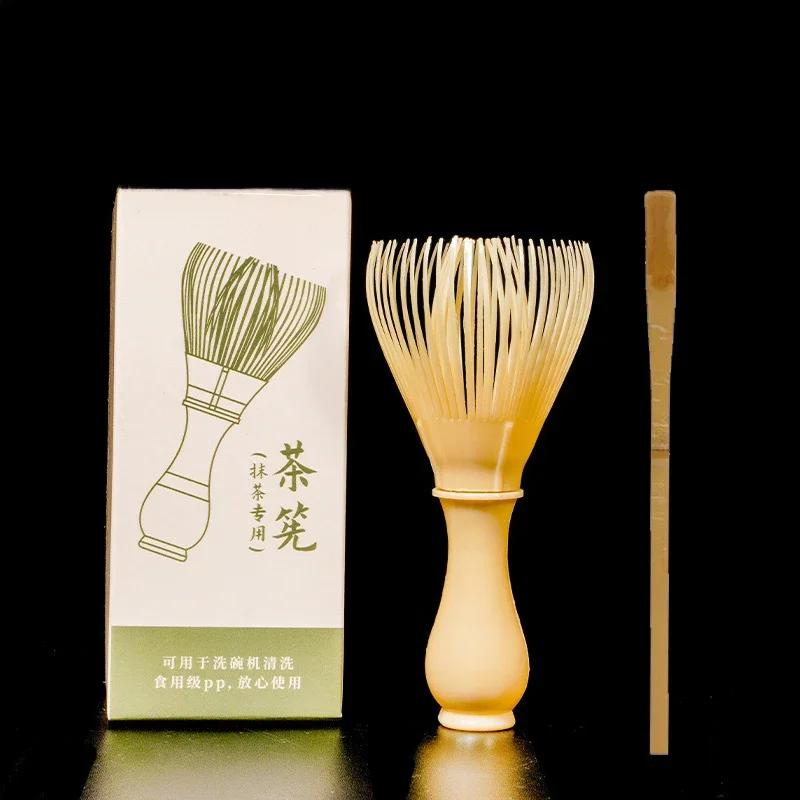 

Reusable Matcha Whisk Set Heat-Resistant Detachable Chasen Brush with Spoon Resin Tea Tool for Japanese Matcha Tea Preparation