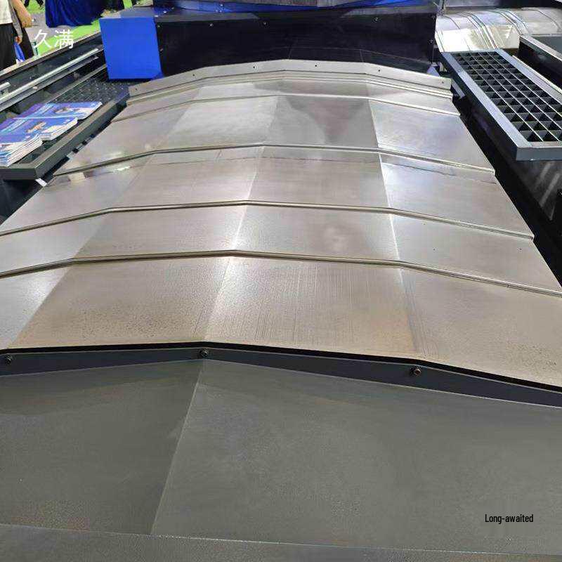 Gantry Machine Tool Rail Steel Plate Telescopic Guard