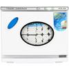 Towel Warmer 25L 225A With Door and Window Beauty Salon Hairdressing Barber Massage Spa