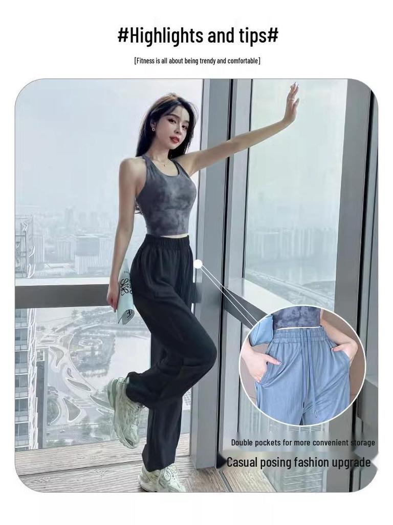 High-Waisted Loose-Fit Yoga Pants for Women - Spring/Autumn Activewear