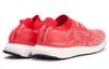 Adidas Wmns UltraBoost Uncaged 'Shock Red' Women's BB3903