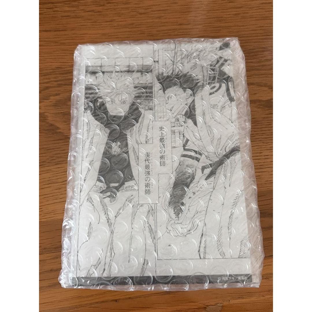 Used Jujutsu Kaisen Manga Acrylic Stand Gojo, Shukuna