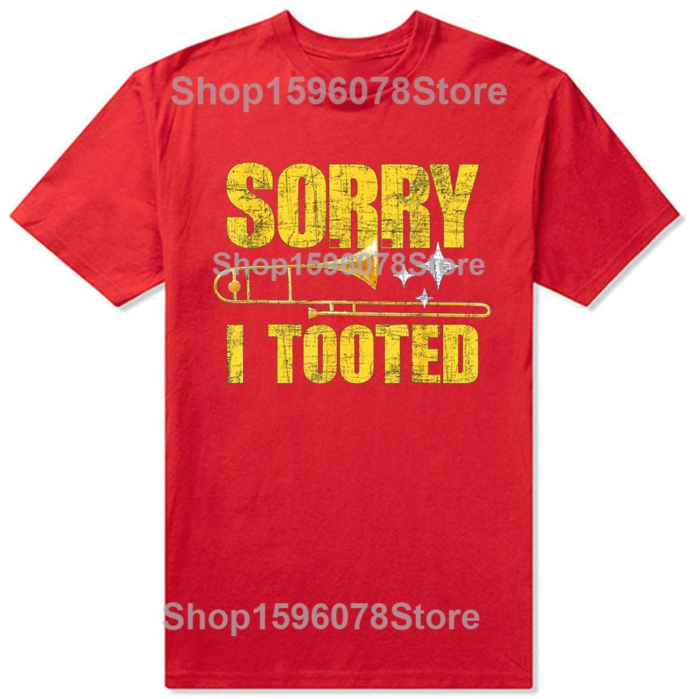 Смешная ретро футболка  Извините, я дудел в тромбон  Тромбонист Музыкальный плеер Унисекс Футболка с принтом Мужская одежда Стритвир S